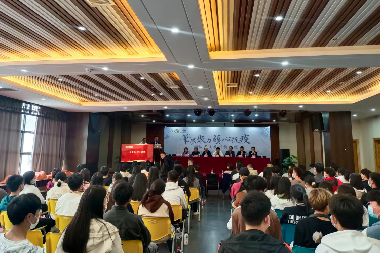江西省硬笔书法家协会召开第十二届大学生书法大赛启动仪式