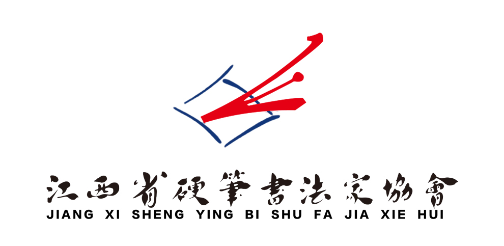 硬协方正logo.jpg